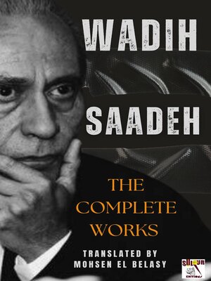 cover image of Wadih Saadeh / the Complete Works